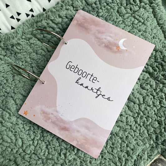 Birth announcement bundle - Cloudy beige